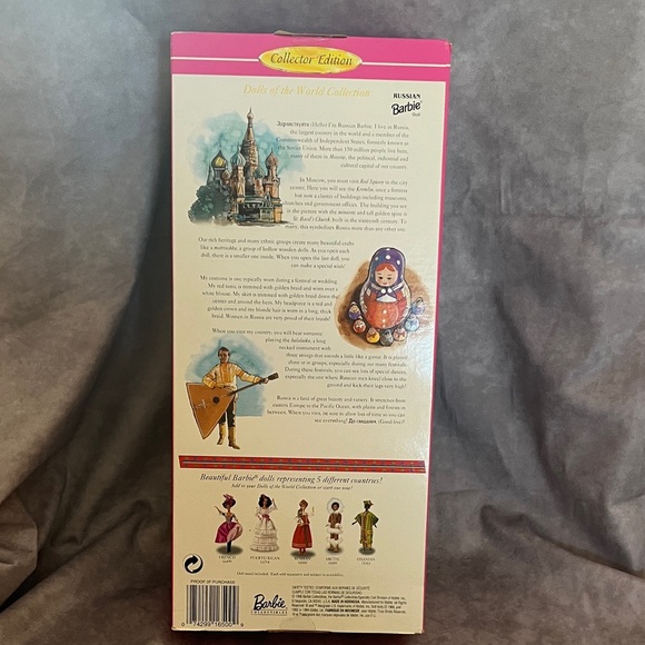 Mattel Russian Barbie in Red and Gold Attire - Picture 2 of 8